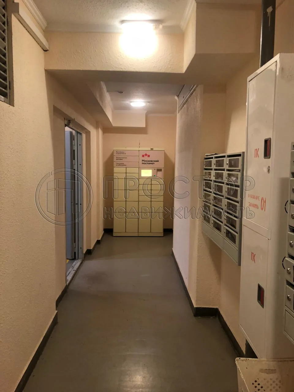 Комната, 13.7 м² - фото 17