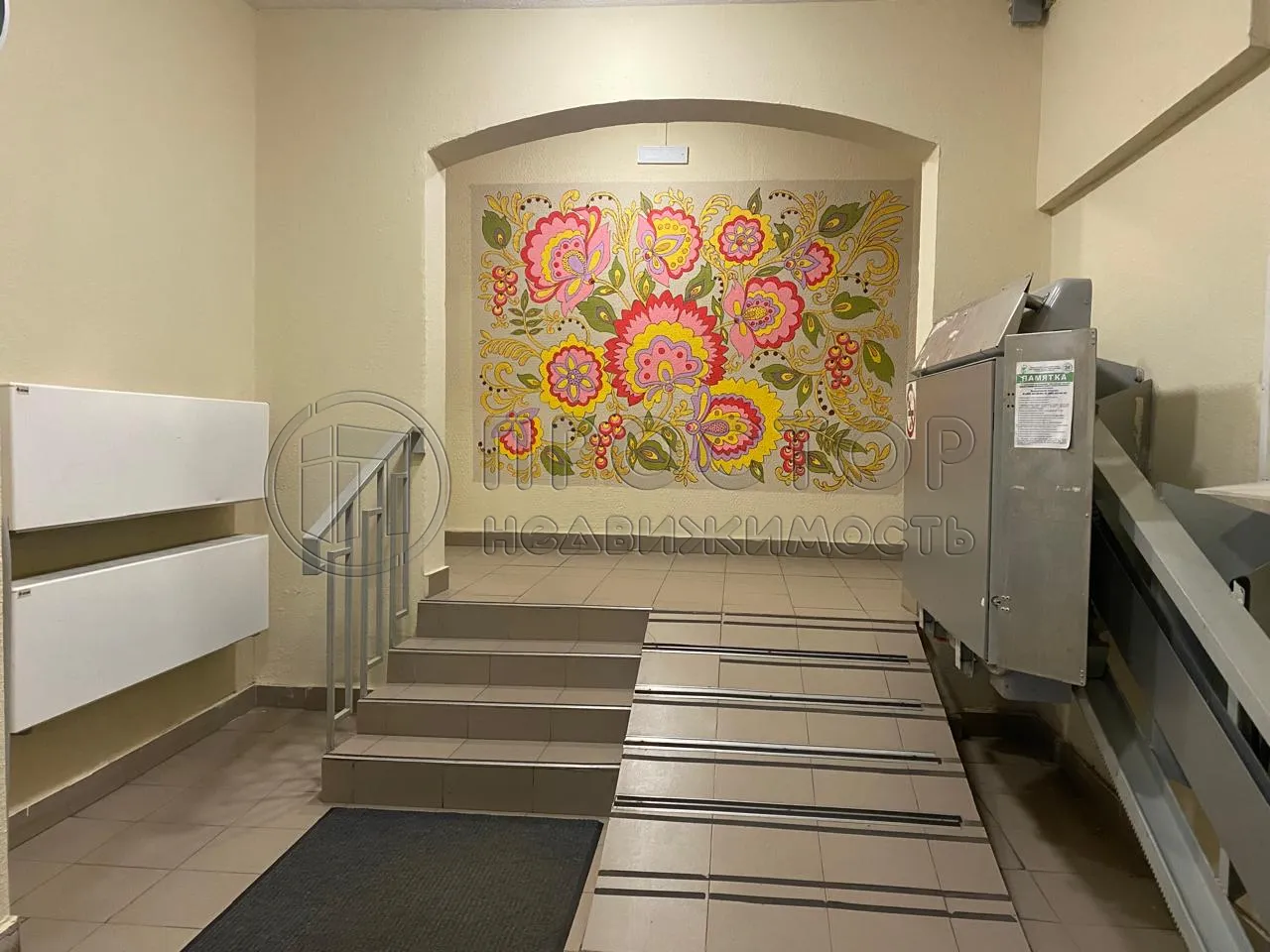 1-комнатная квартира, 37 м² - фото 11