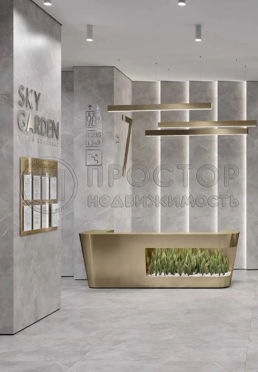 1-комнатная квартира, 41.3 м² - фото 6