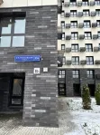 1-комнатная квартира, 39.1 м² - фото 18