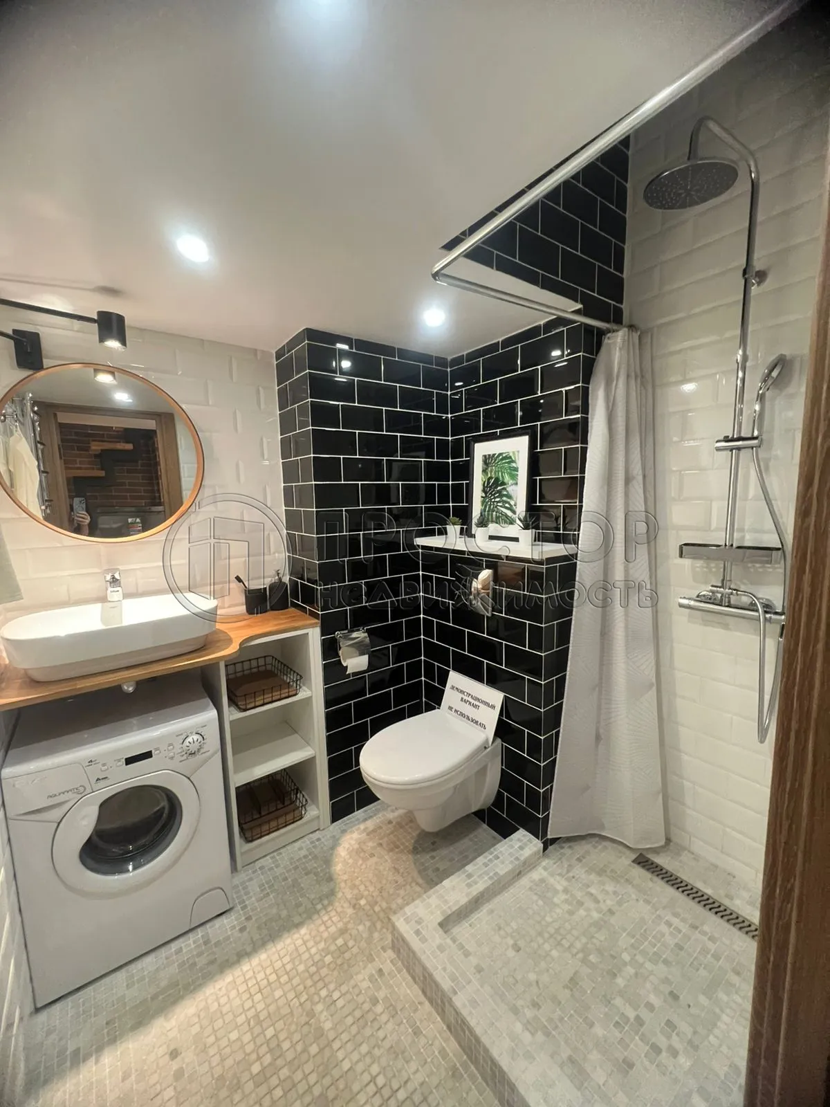 Коммерческая недвижимость, 19 м² - фото 6