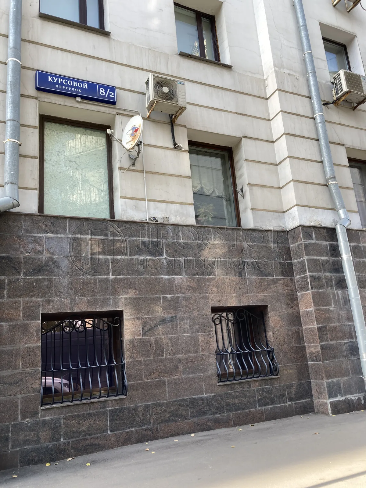 Студия, 16.5 м² - фото 2