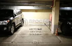 Студия, 16.5 м² - фото 16
