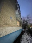 1-комнатная квартира, 31 м² - фото 33