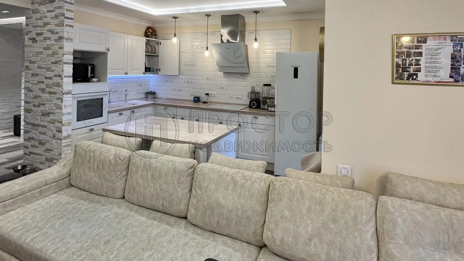 4-комнатная квартира, 110 м² - фото 4