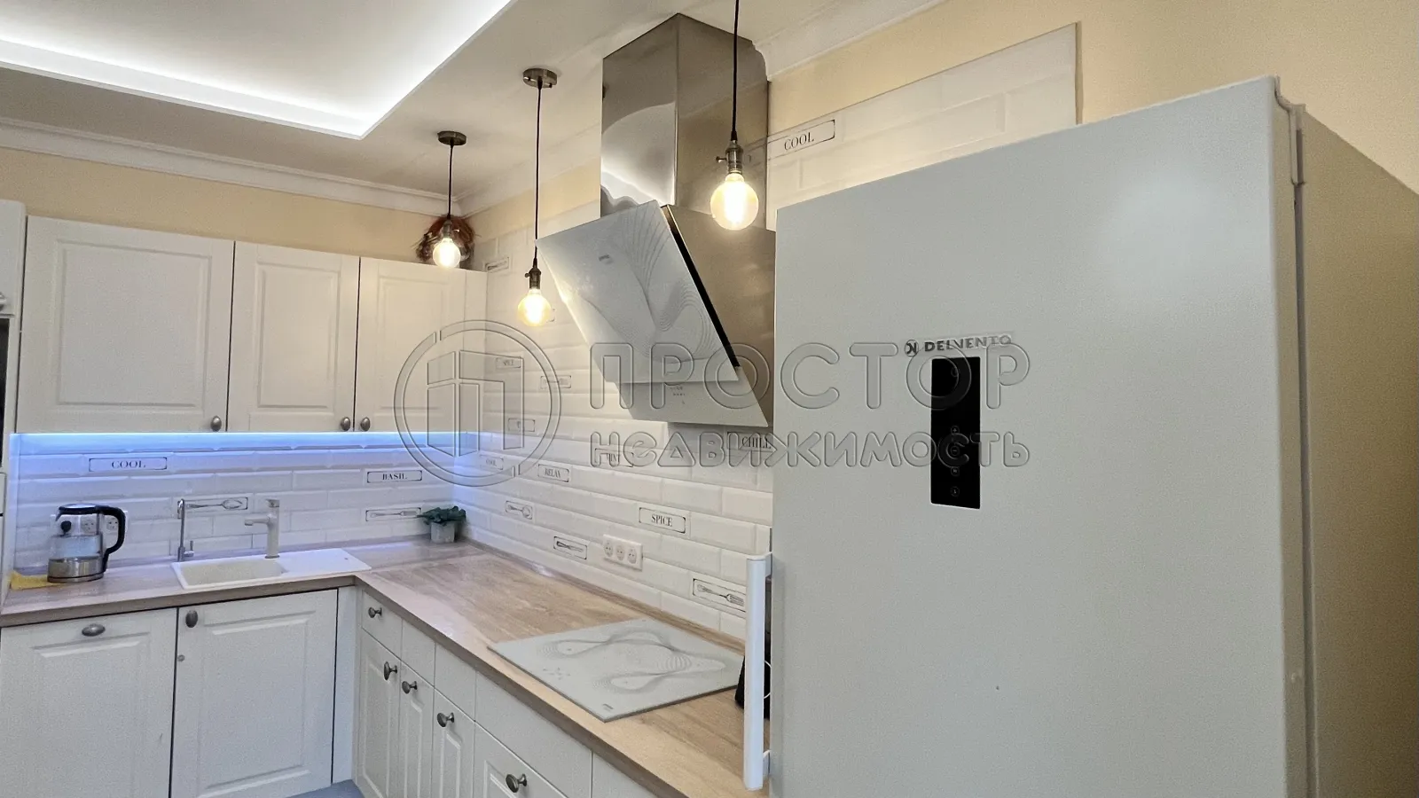 4-комнатная квартира, 110 м² - фото 7