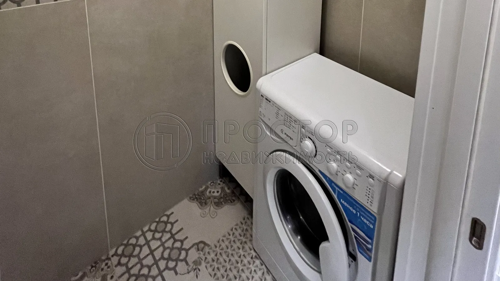 4-комнатная квартира, 110 м² - фото 13