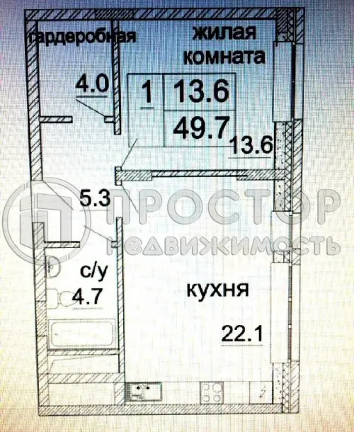 2-комнатная квартира, 50 м² - фото 6