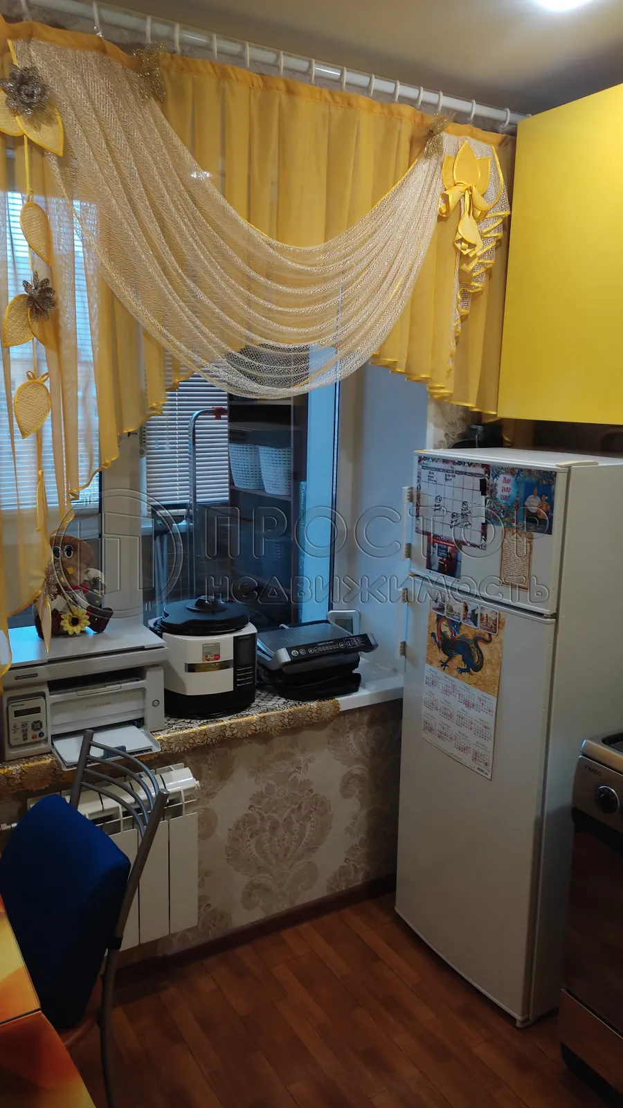 1-комнатная квартира, 33.6 м² - фото 8