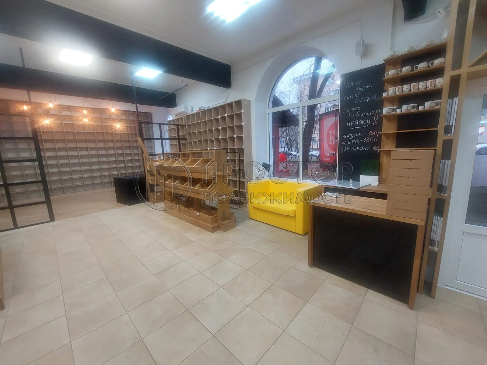 Коммерческая недвижимость (свободного назначения), 150 м² - фото 3