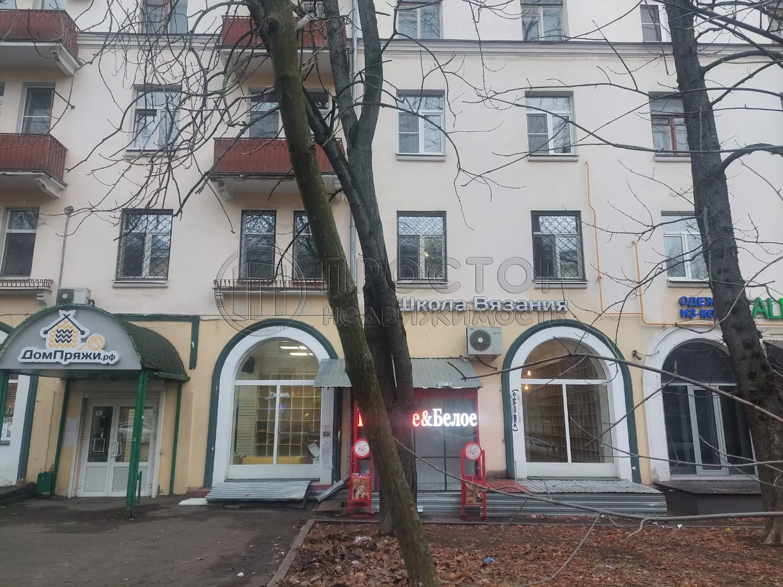 Коммерческая недвижимость (свободного назначения), 150 м² - фото 24