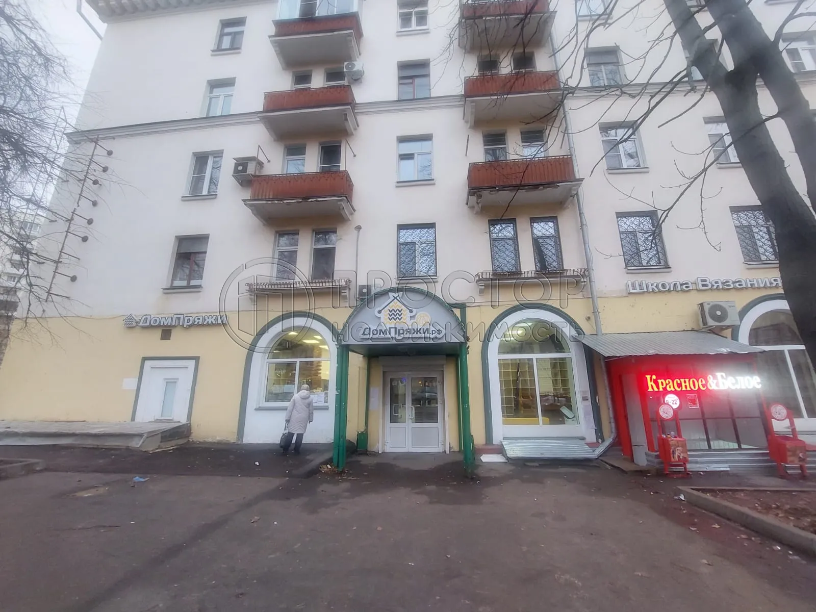 Коммерческая недвижимость (свободного назначения), 150 м² - фото 25