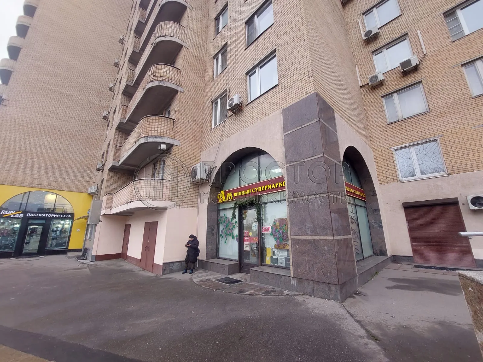 Коммерческая недвижимость (свободного назначения), 92.2 м² - фото 3