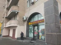 Коммерческая недвижимость (свободного назначения), 92.2 м² - фото 12