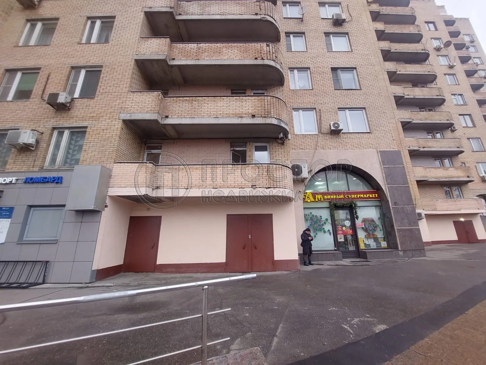 Коммерческая недвижимость (свободного назначения), 92.2 м² - фото 8