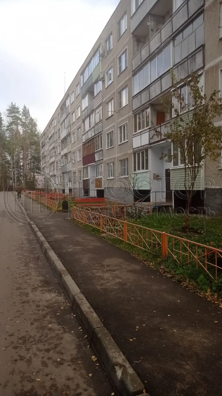 2-комнатная квартира, 47.5 м² - фото 2