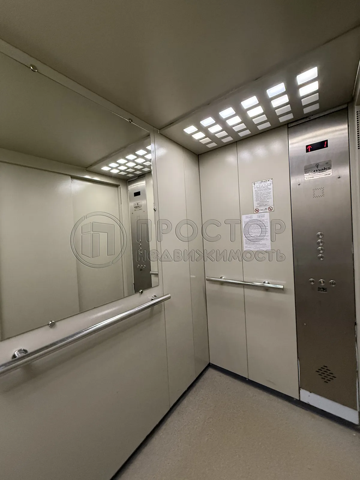 2-комнатная квартира, 45.1 м² - фото 26