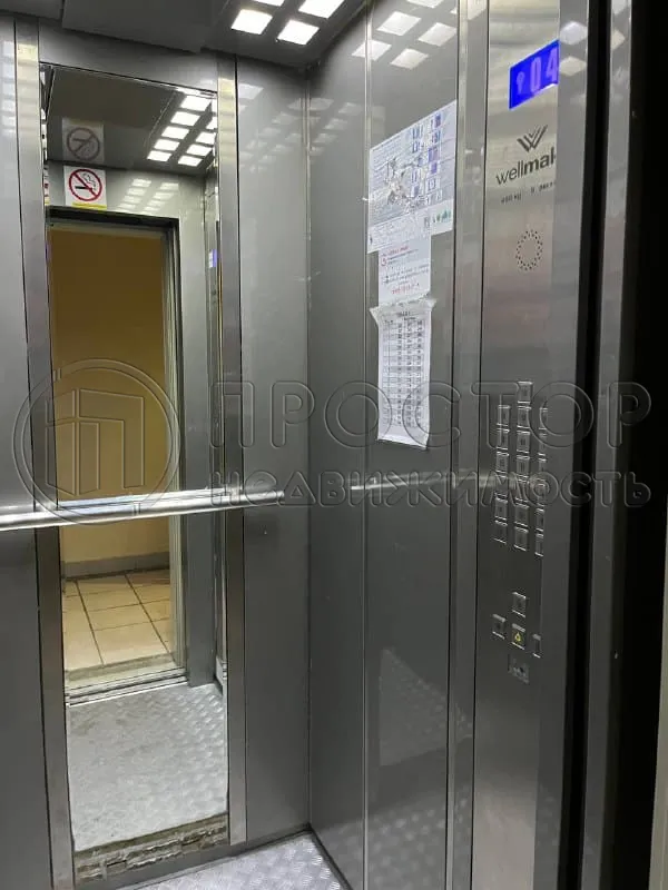 3-комнатная квартира, 72.5 м² - фото 17