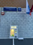 3-комнатная квартира, 72.5 м² - фото 40