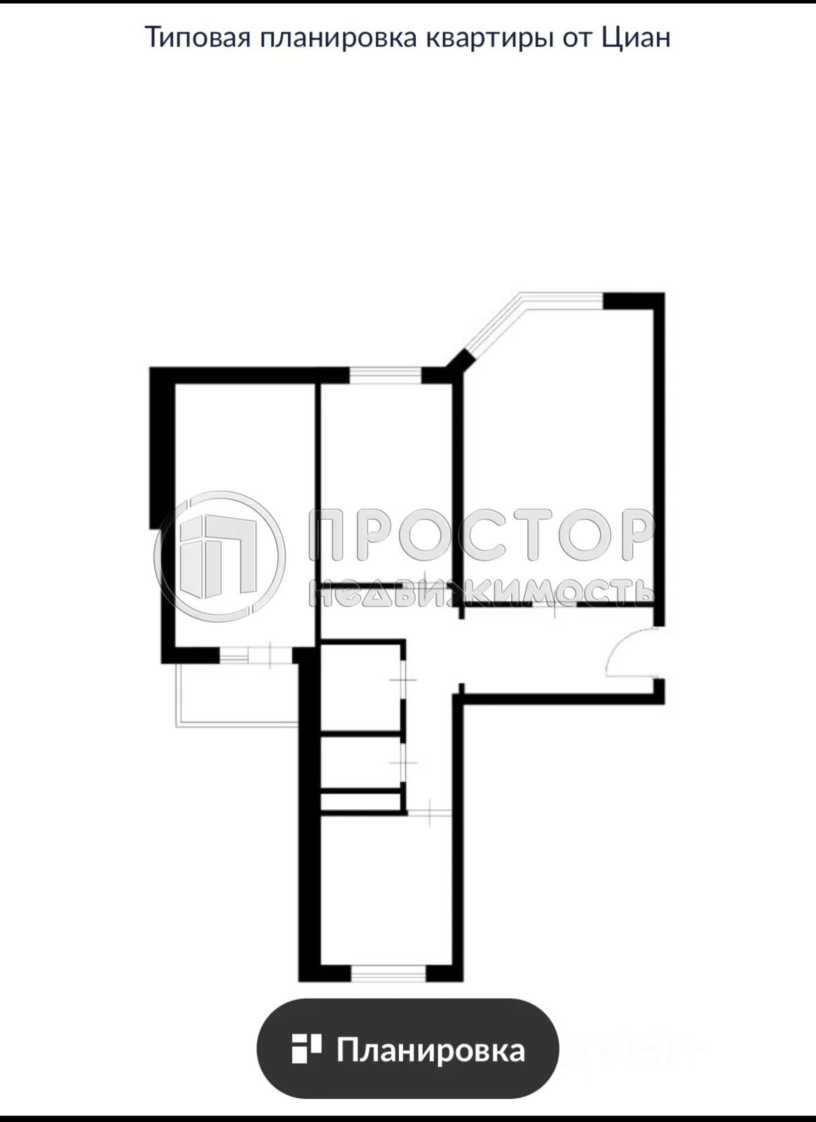 3-комнатная квартира, 72.5 м² - фото 21