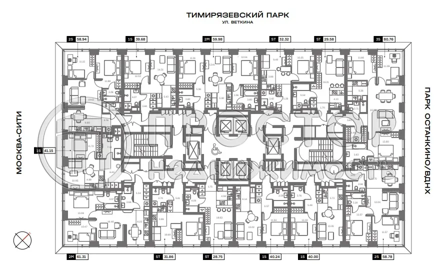 1-комнатная квартира, 29.8 м² - фото 18