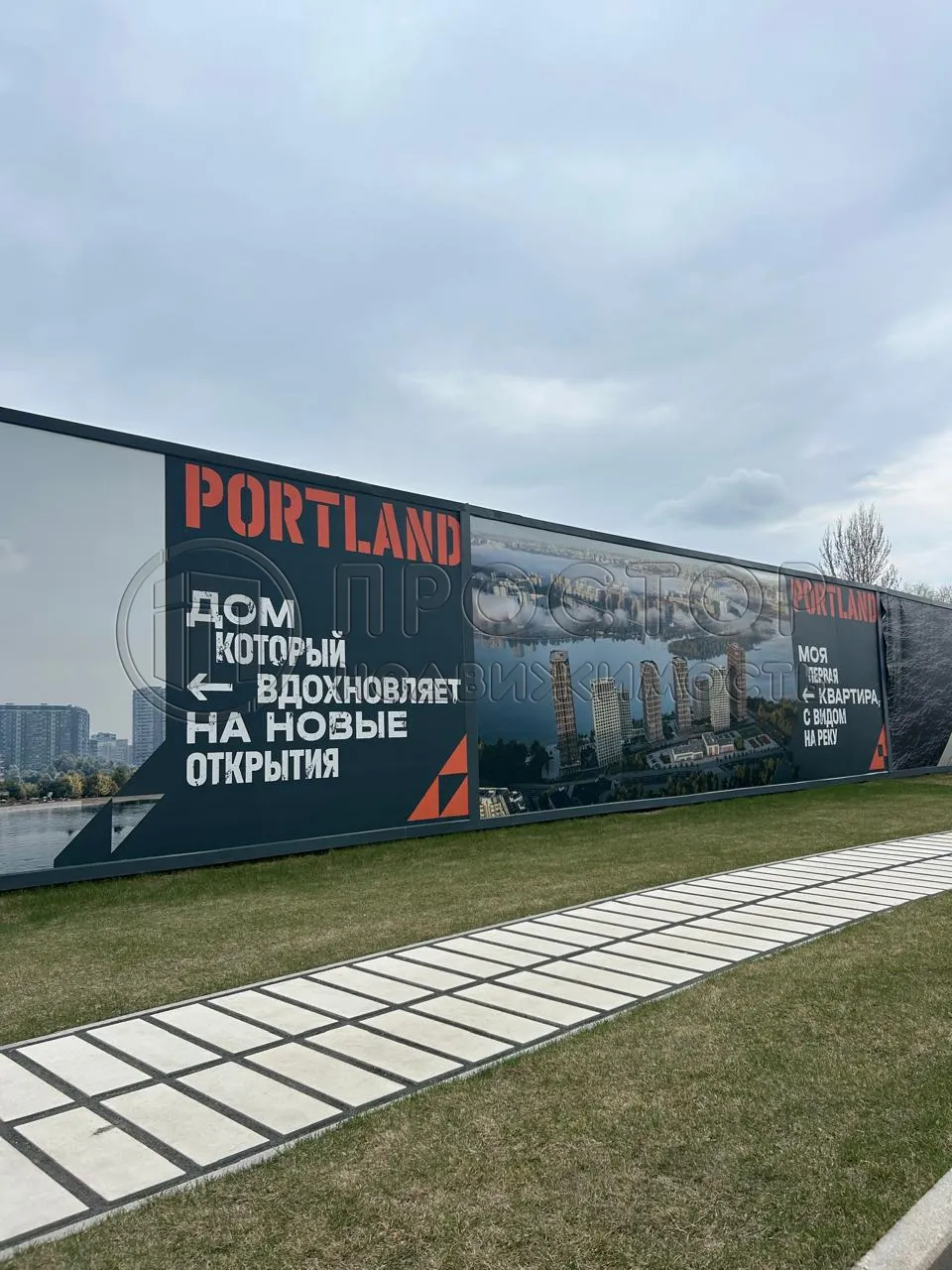 2-комнатная квартира, 51.5 м² - фото 3