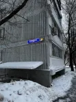 1-комнатная квартира, 34.8 м² - фото 51