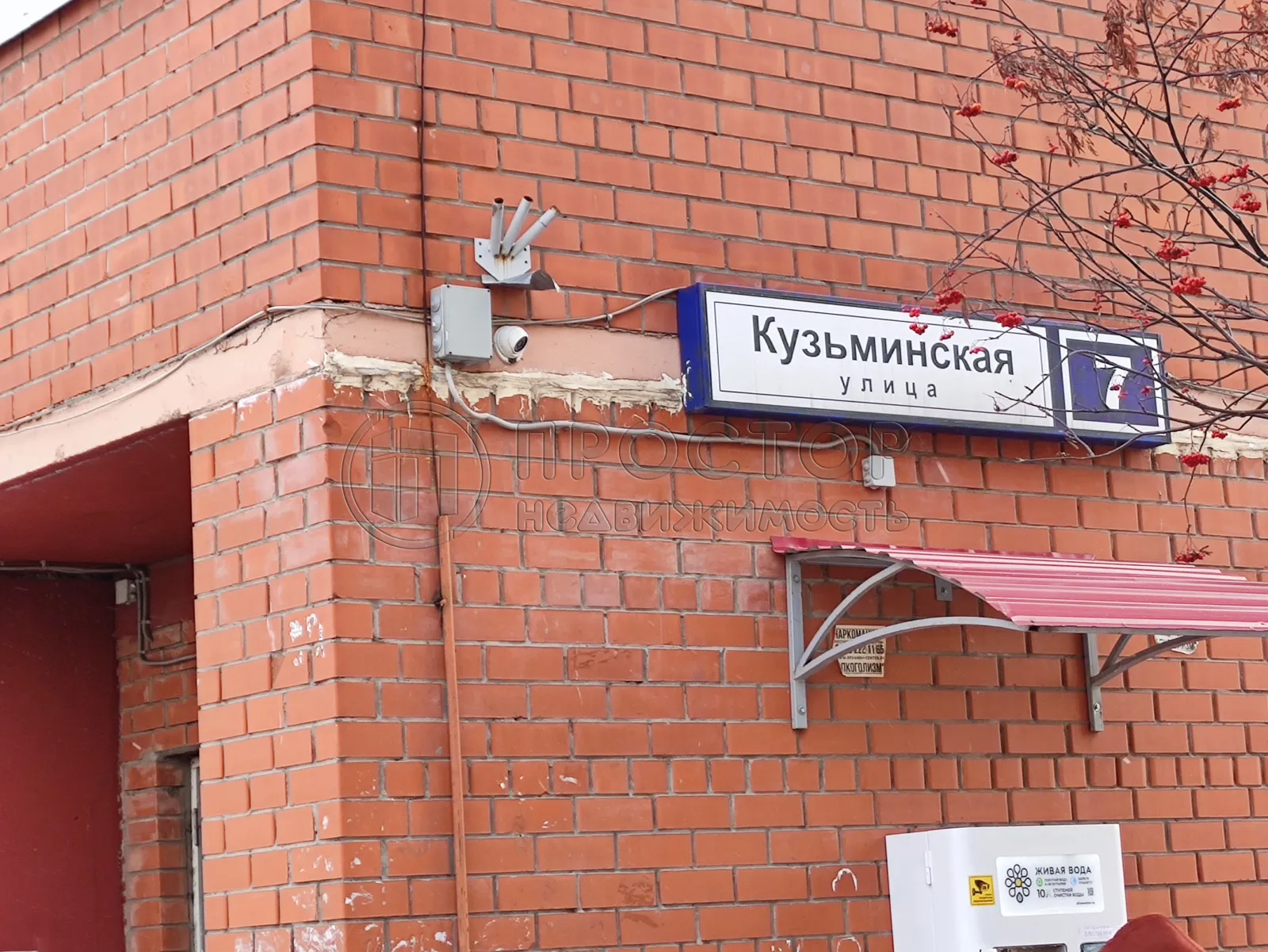 2-комнатная квартира, 64.3 м² - фото 16