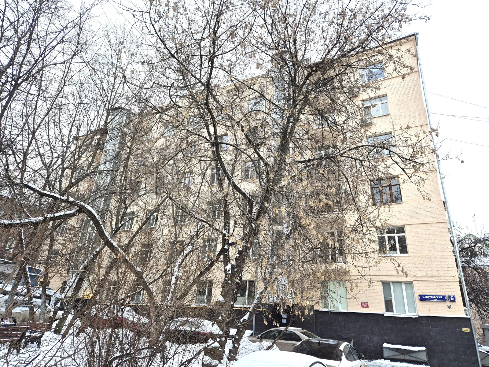4-комнатная квартира, 80.8 м² - фото 2