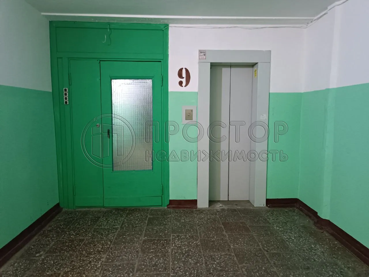 4-комнатная квартира, 76.7 м² - фото 12