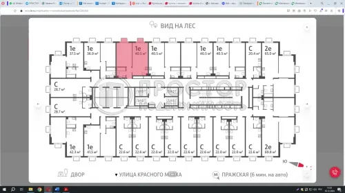 1-комнатная квартира, 40.5 м² - фото 2