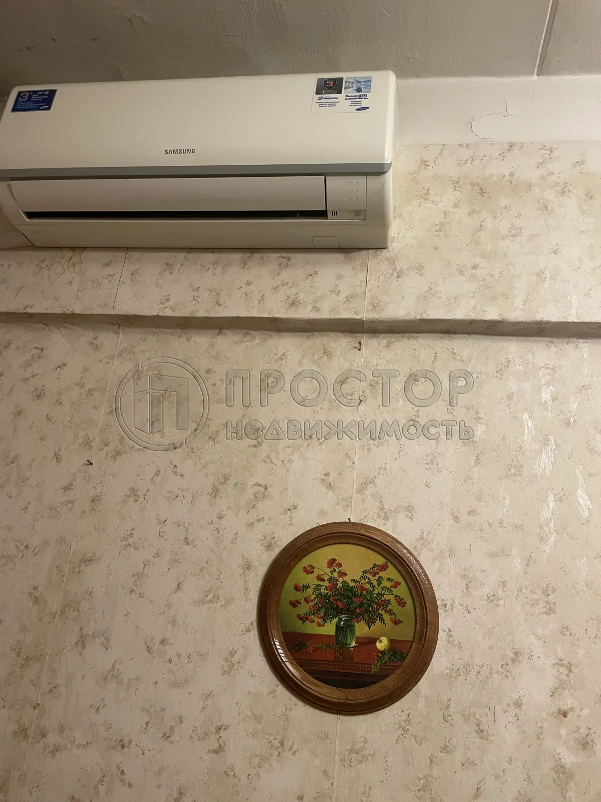 3-комнатная квартира, 70.9 м² - фото 6