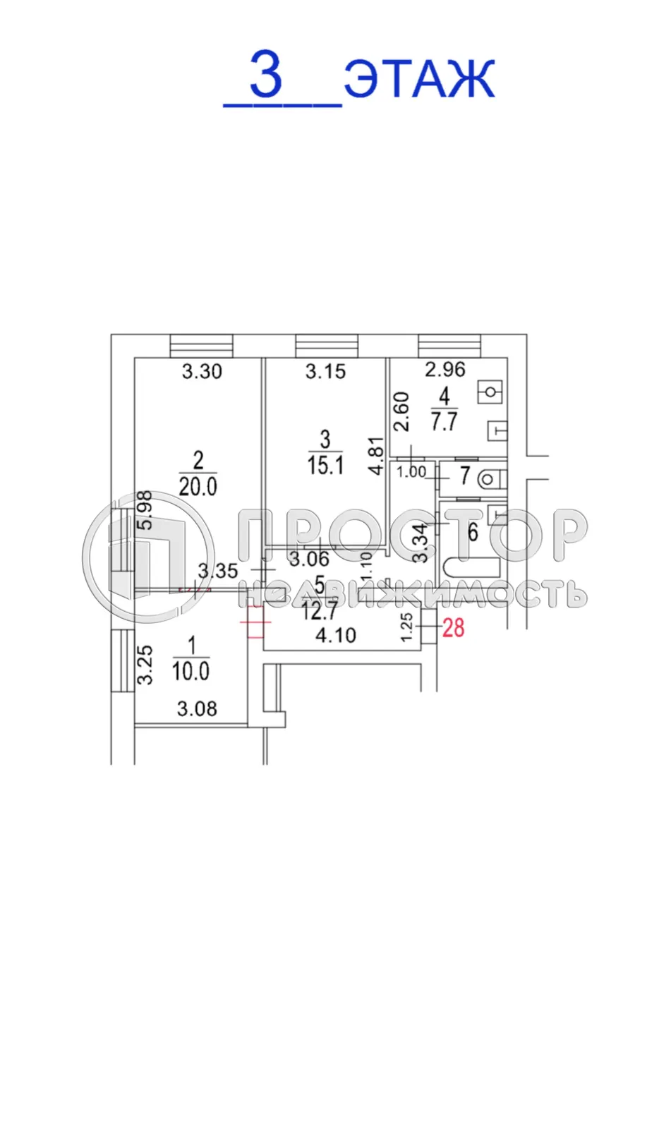 3-комнатная квартира, 70.9 м² - фото 16
