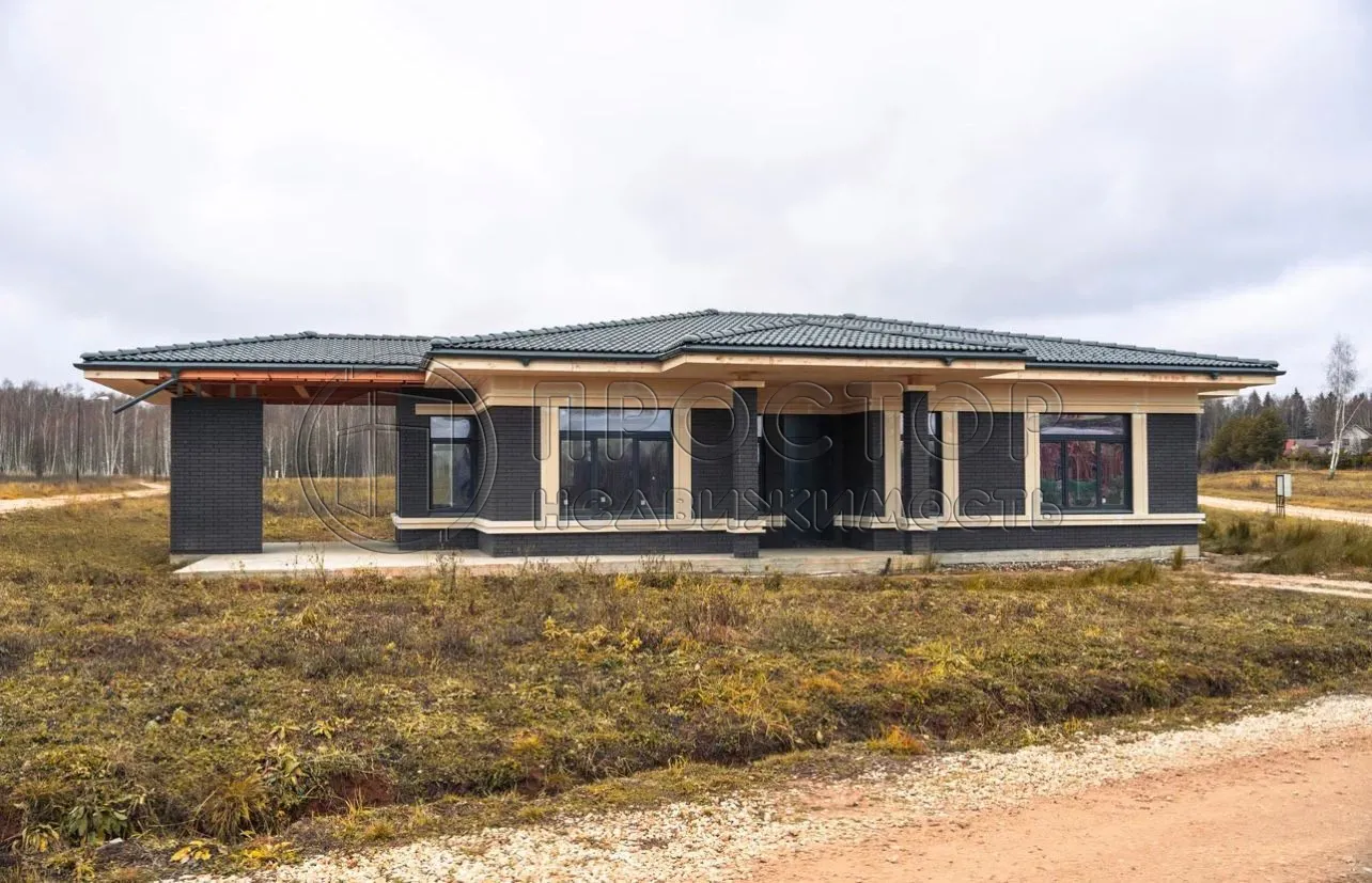 Дом, 212 м² - фото 2