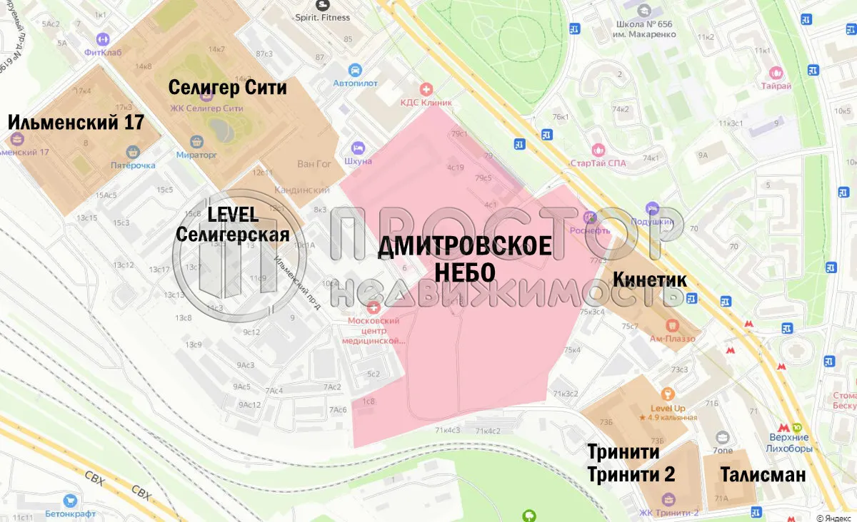 Студия, 26.1 м² - фото 5