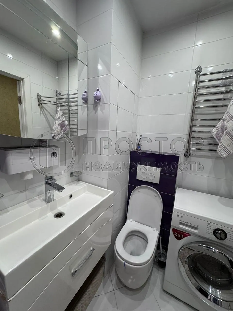 3-комнатная квартира, 65.5 м² - фото 13