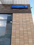 1-комнатная квартира, 38.9 м² - фото 33