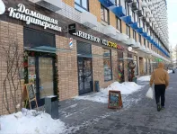 1-комнатная квартира, 38.9 м² - фото 54