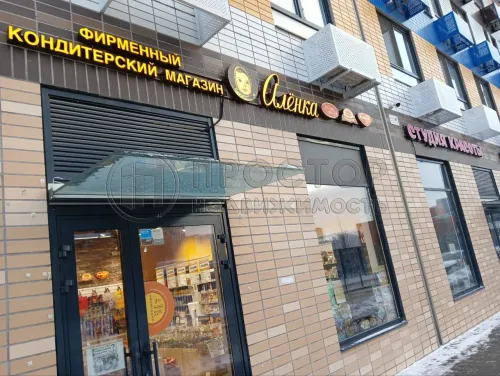 1-комнатная квартира, 38.9 м² - фото 29