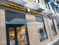 1-комнатная квартира, 38.9 м² - фото 58