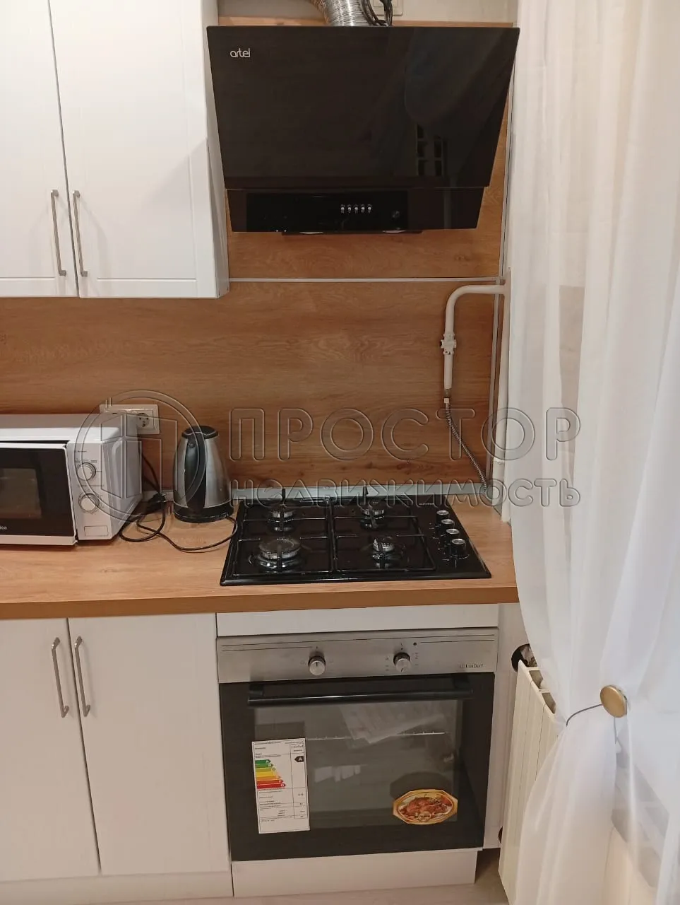 2-комнатная квартира, 50.3 м² - фото 4