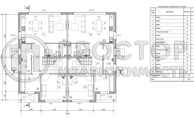 Дом, 150 м² - фото 9