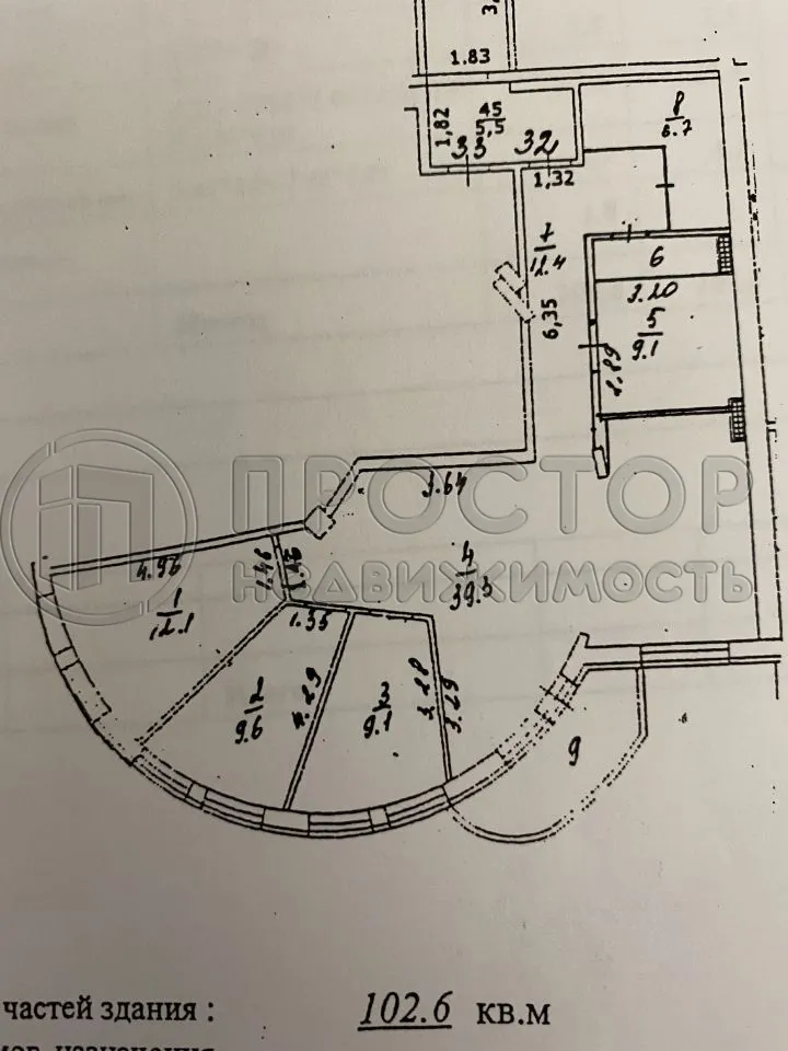 3-комнатная квартира, 102.6 м² - фото 21