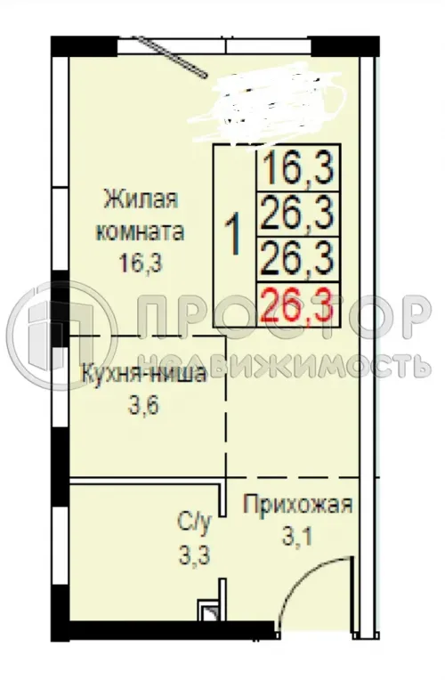 Студия, 26.3 м² - фото 5