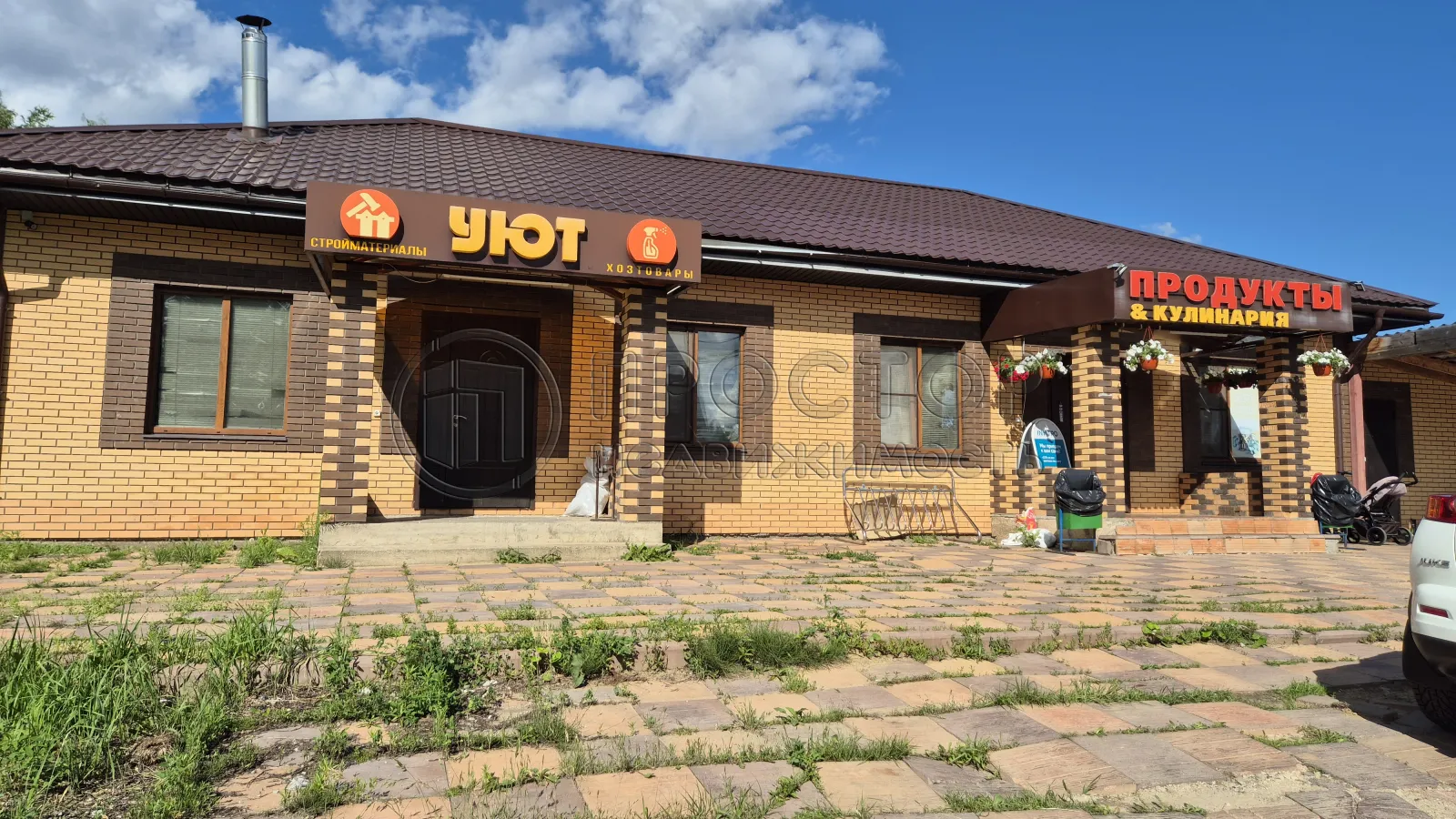 Участок, 10.2 сот. - фото 18