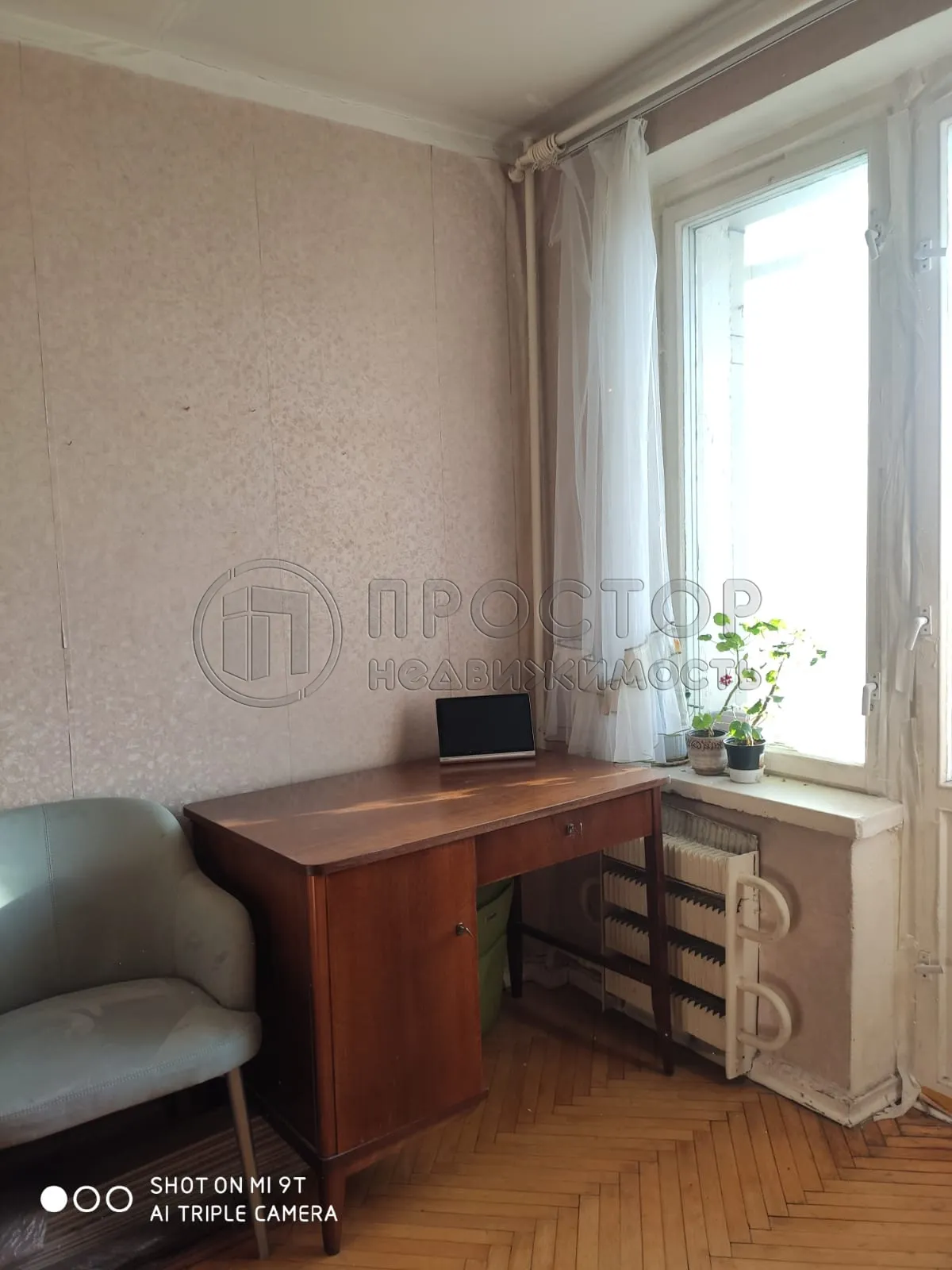 2-комнатная квартира, 50 м² - фото 6