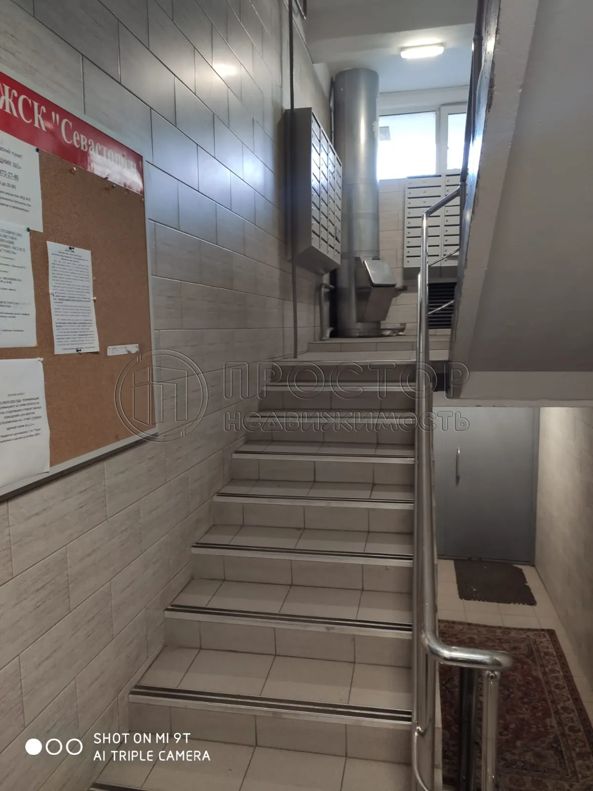 2-комнатная квартира, 50 м² - фото 7