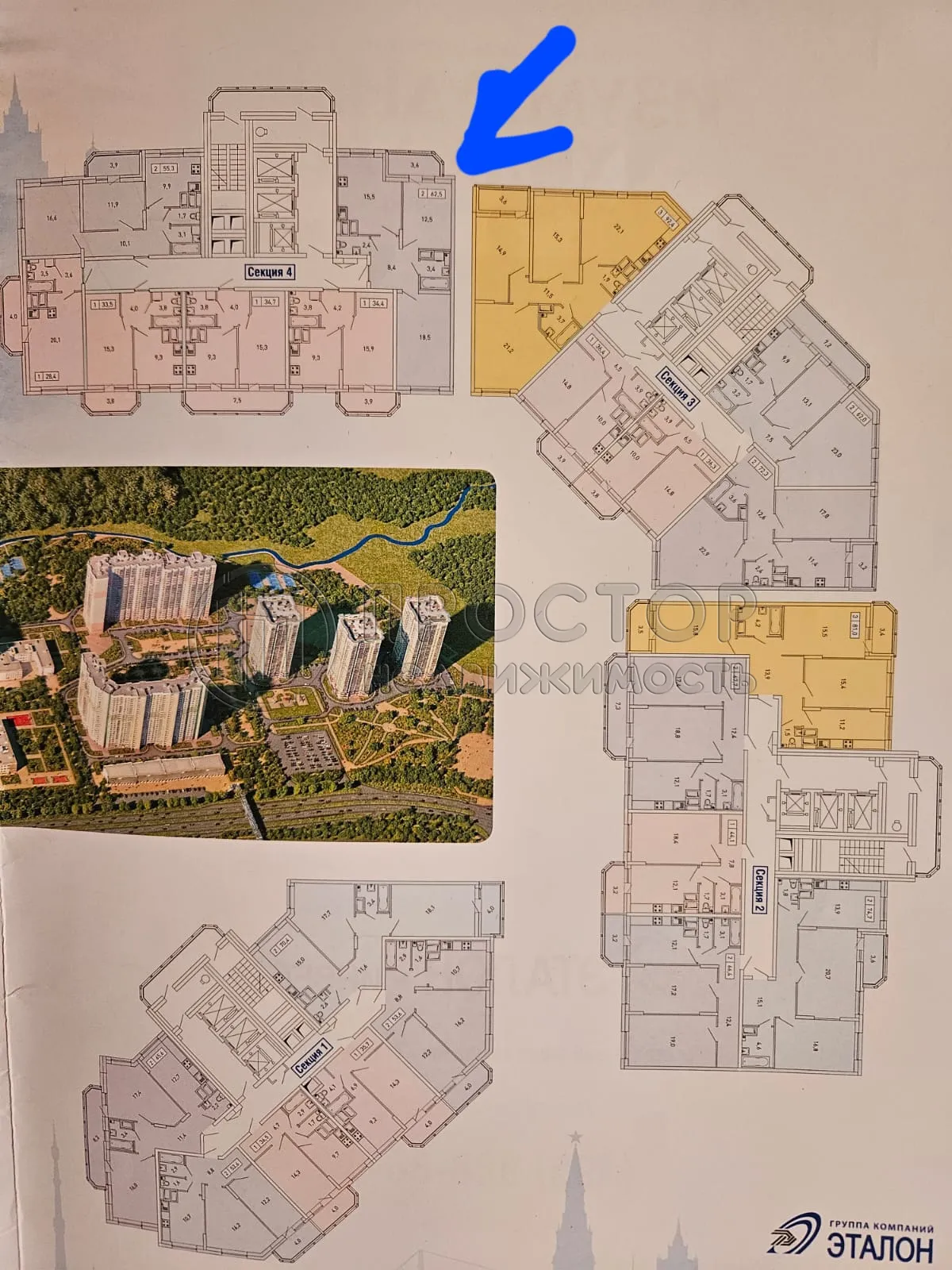 2-комнатная квартира, 61.6 м² - фото 15