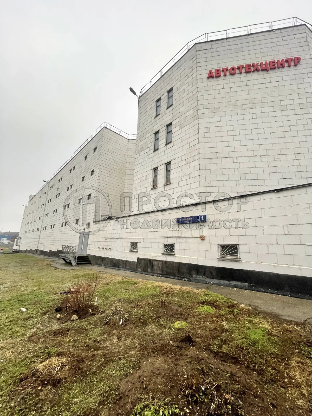 Гараж, 20 м² - фото 2