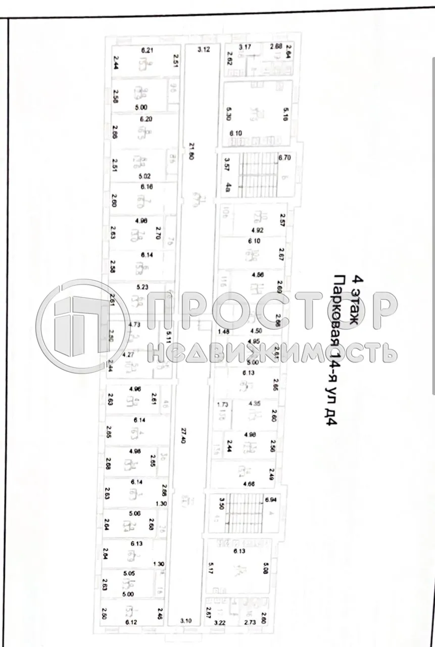 Комната, 13.4 м² - фото 19